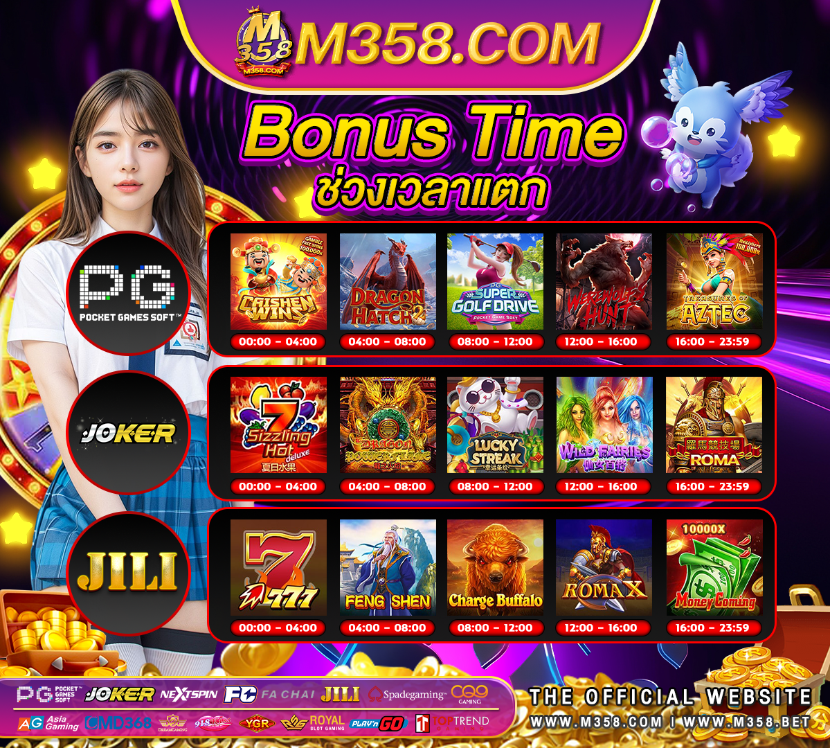 big slot bet thaiwin99pacman 168 pg